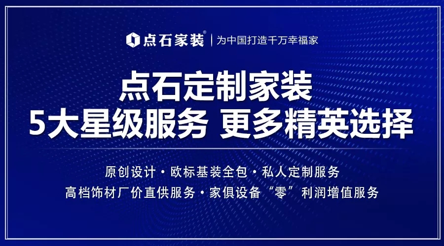 &#31435;&#21338;