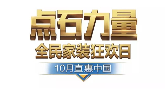 &#31435;&#21338;