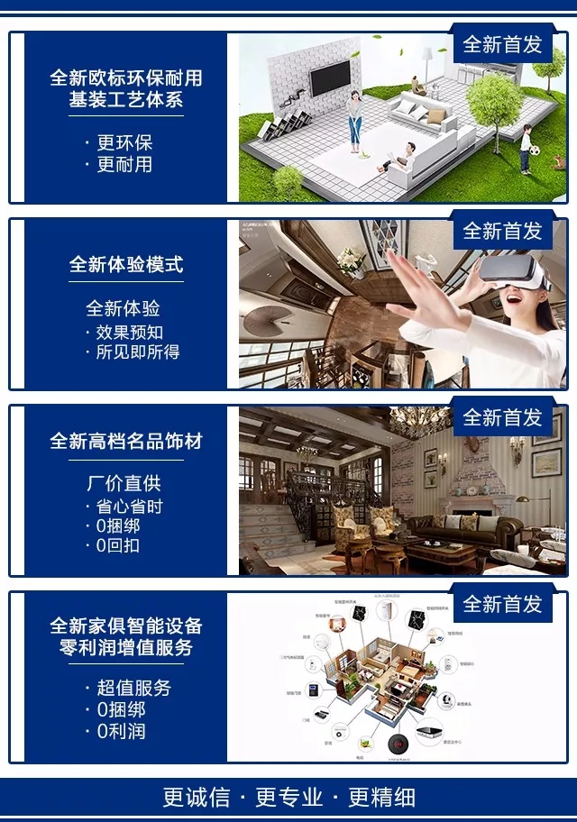 &#31435;&#21338;