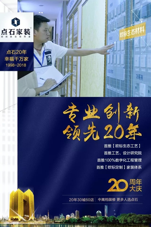 &#31435;&#21338;