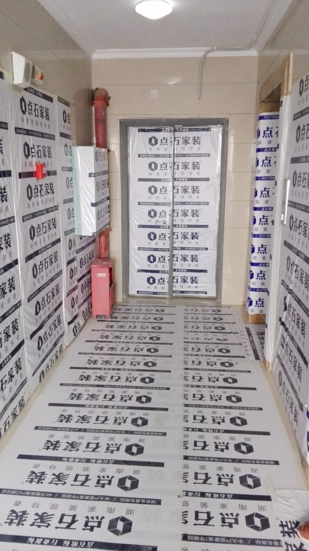 &#31435;&#21338;