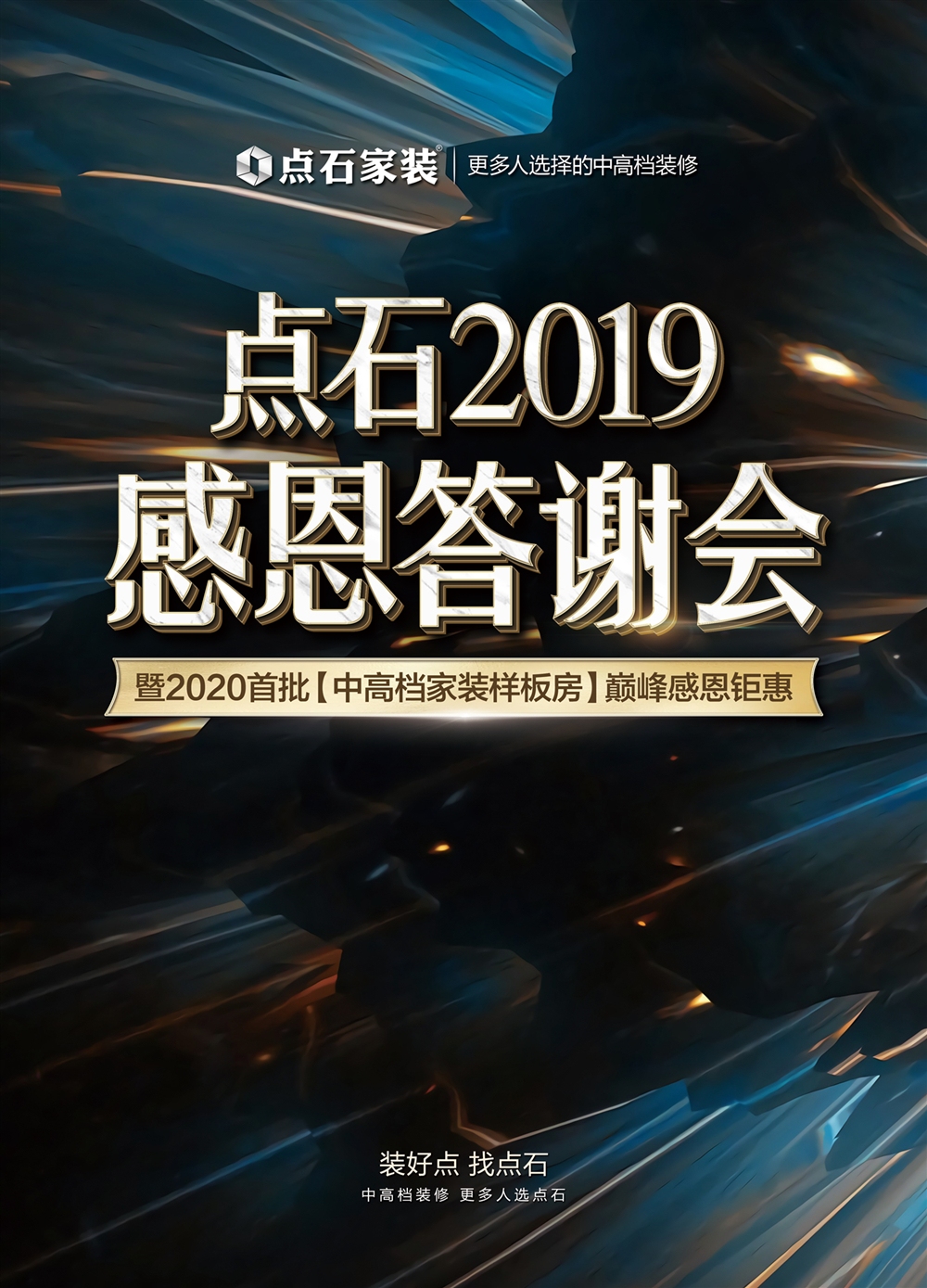 &#31435;&#21338;