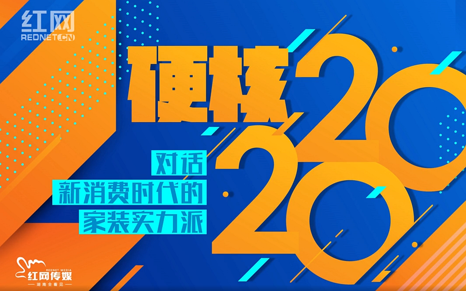 &#31435;&#21338;