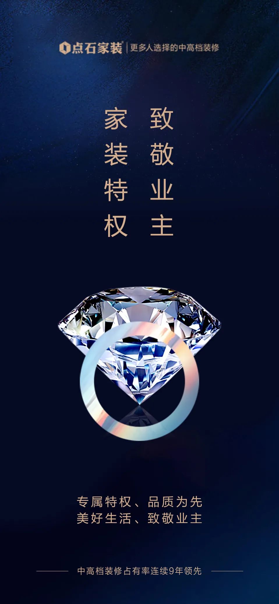 &#31435;&#21338;