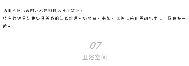 &#31435;&#21338;