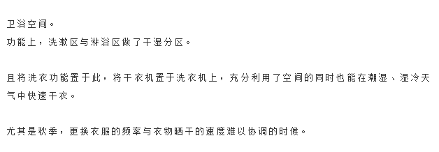 &#31435;&#21338;