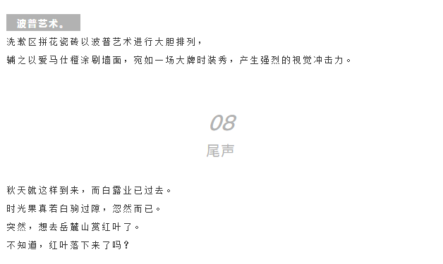 &#31435;&#21338;