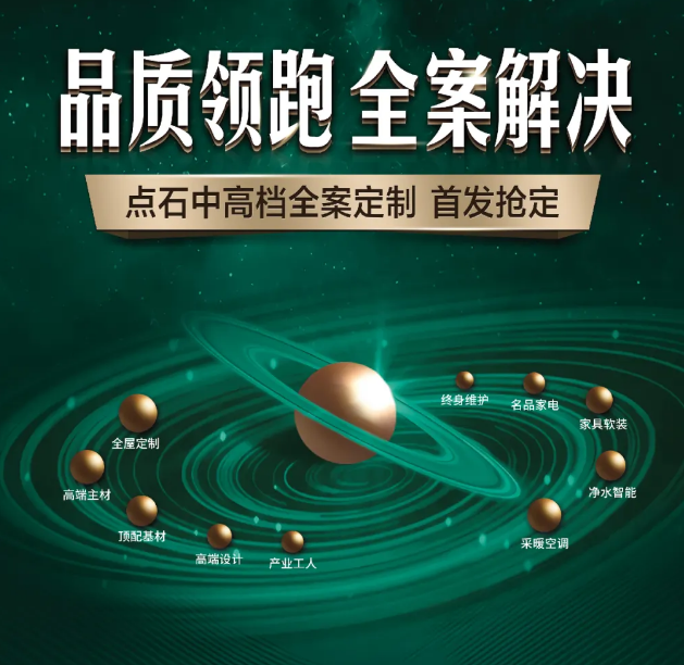 &#31435;&#21338;