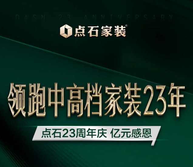 &#31435;&#21338;