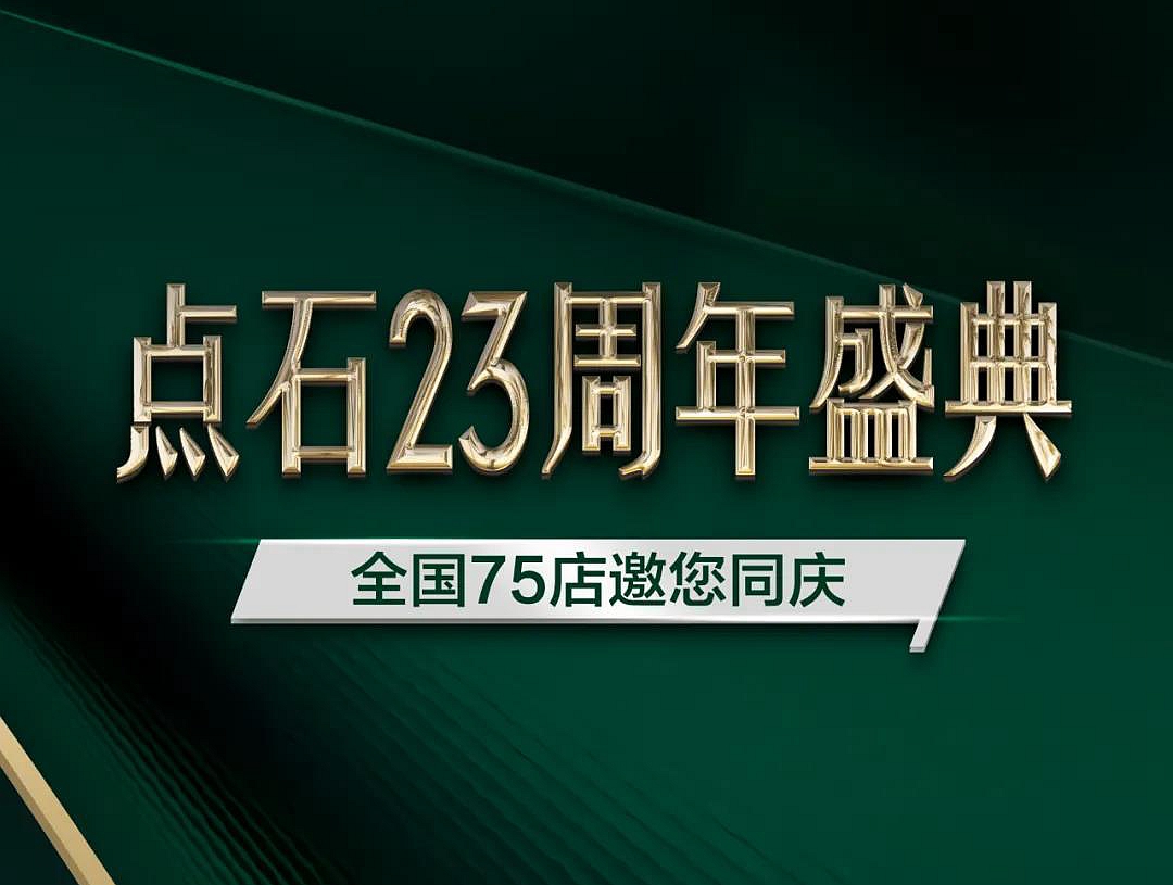 &#31435;&#21338;