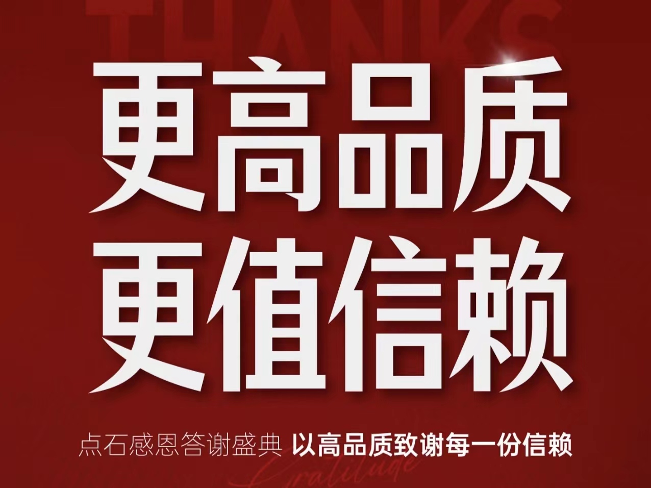 &#31435;&#21338;