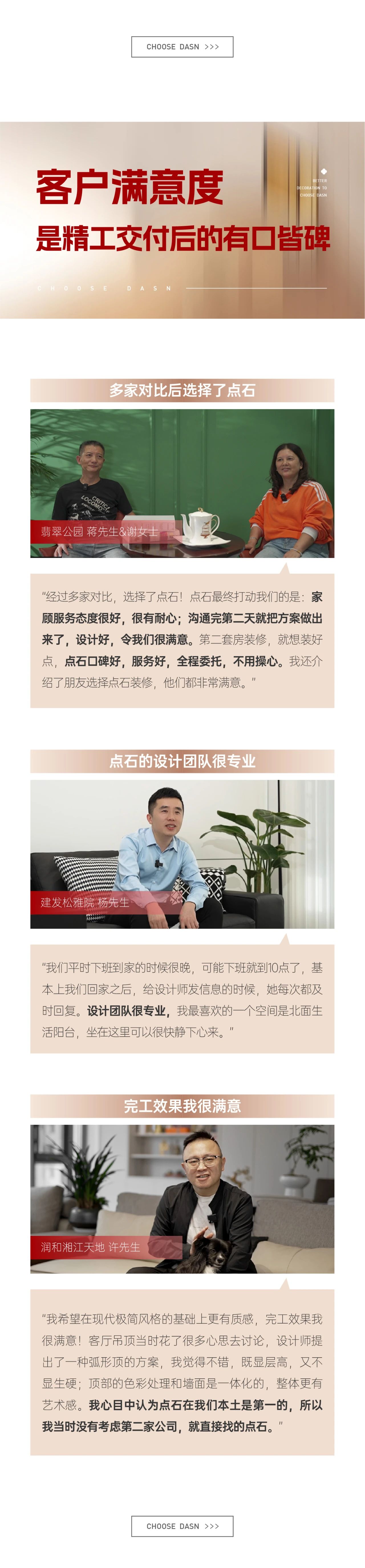 &#31435;&#21338;
