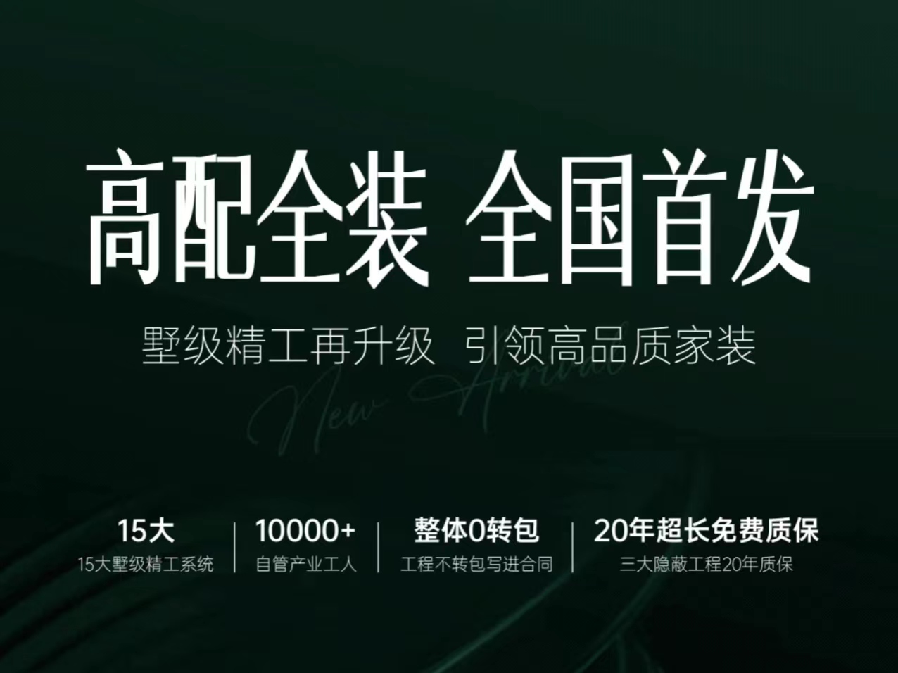 &#31435;&#21338;
