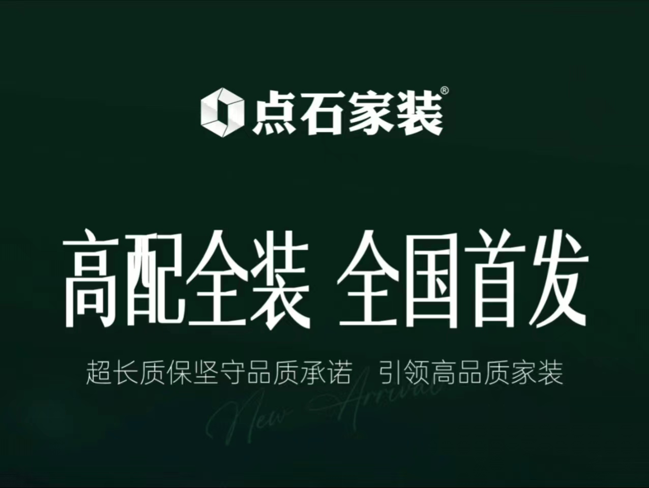 &#31435;&#21338;