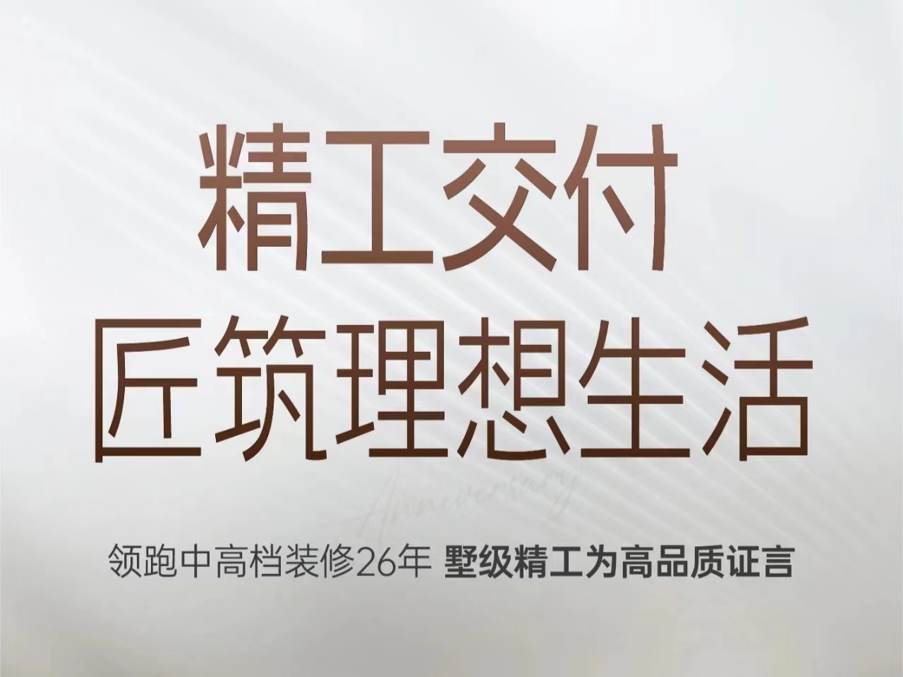 &#31435;&#21338;