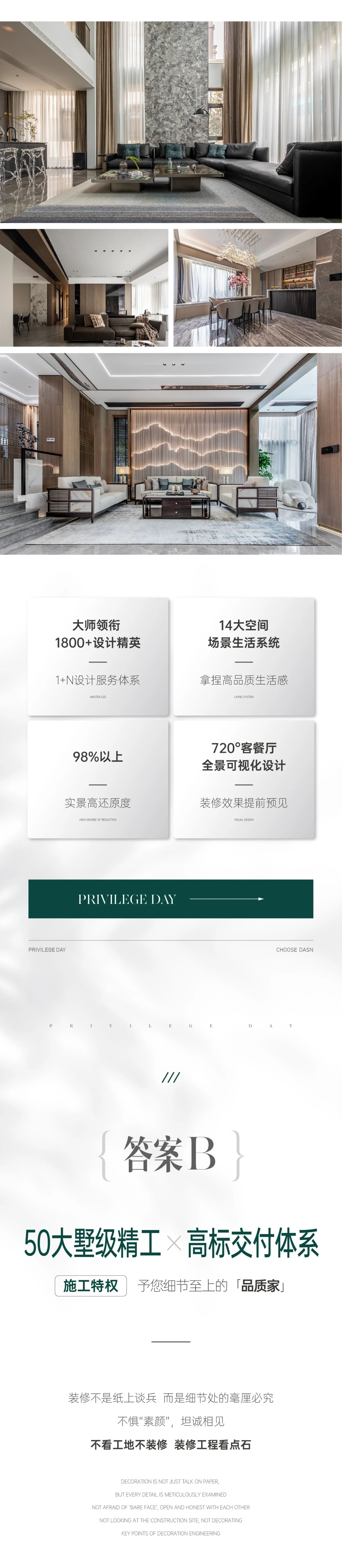 &#31435;&#21338;