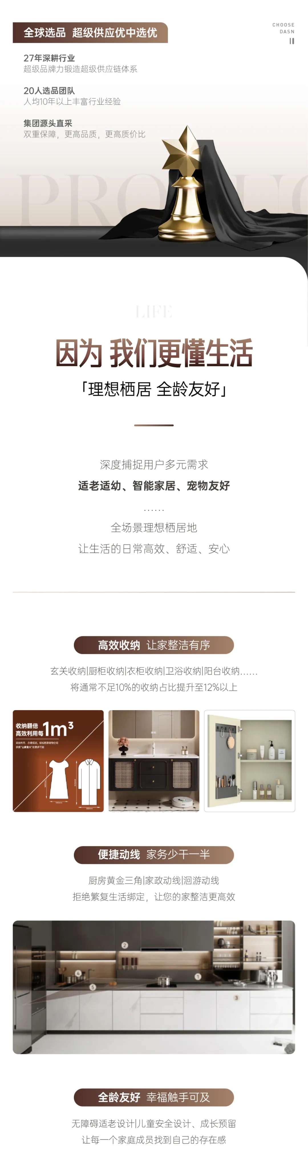 &#31435;&#21338;