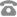 &#31435;&#21338;